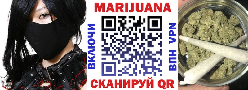Купить наркотики Суздаль Кокаин Амфетамин Канабис Меф мяу мяу А ПВП