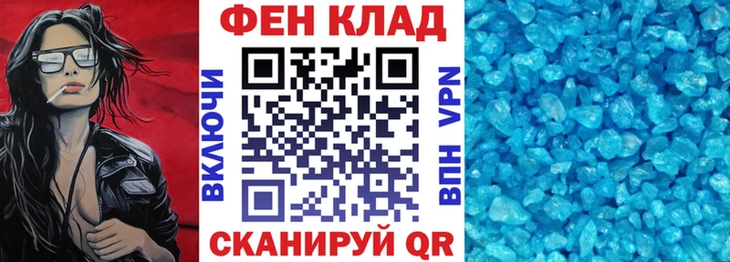 Амфетамин VHQ  Суздаль 