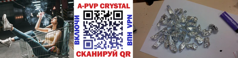 Alpha PVP СК  Суздаль 