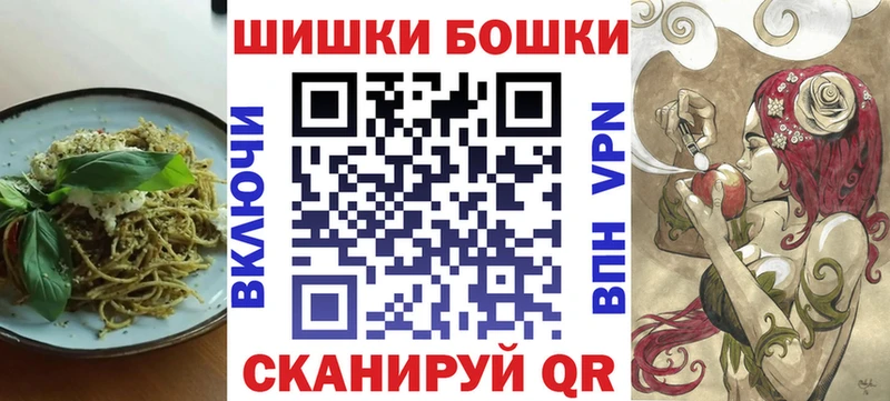 Cannafood марихуана  Суздаль 