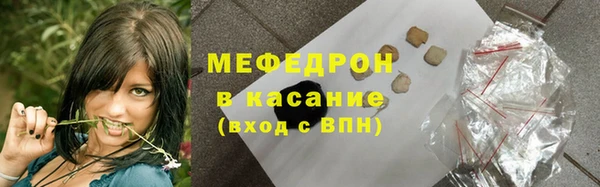 спиды Новодвинск