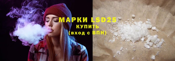 не бодяженный Новозыбков