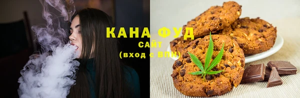 МДМА Баксан