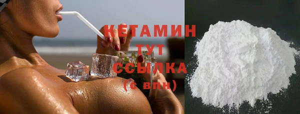 спиды Новодвинск
