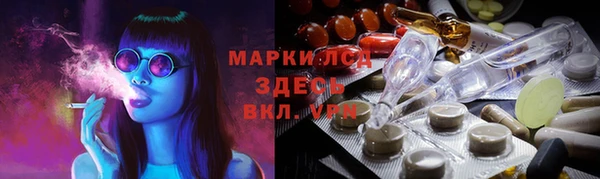 не бодяженный Новозыбков