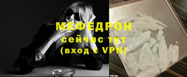 не бодяженный Новозыбков