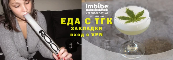 МДМА Баксан