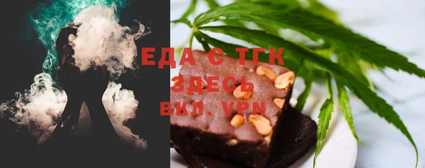 спиды Новодвинск