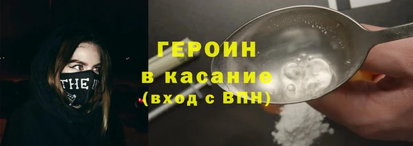 МДМА Баксан