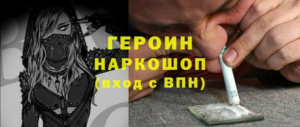 каннабис Новокубанск
