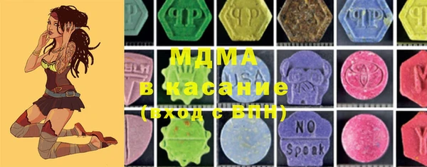 спиды Новодвинск