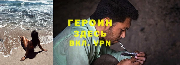 спиды Новодвинск