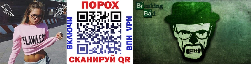 как найти закладки  Суздаль  МЕТАМФЕТАМИН витя 