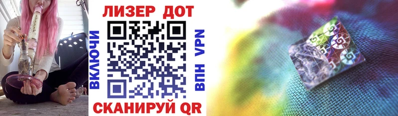 где можно купить Суздаль Марки 25I-NBOMe 1500мкг